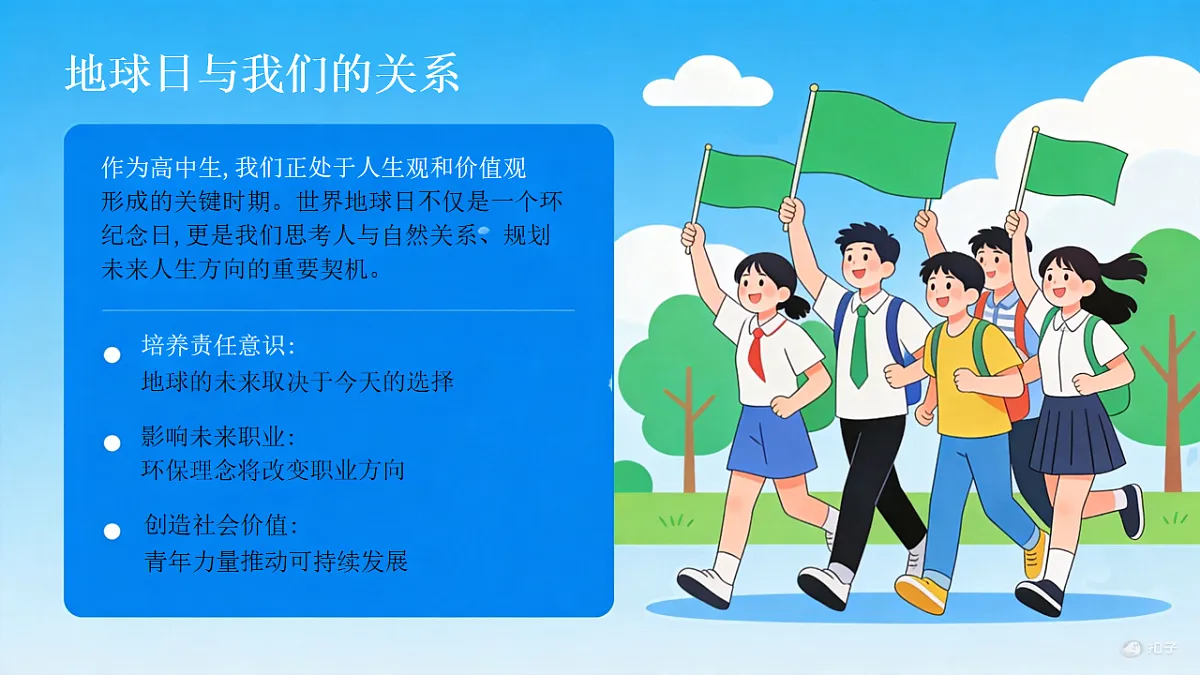 18212794第6页