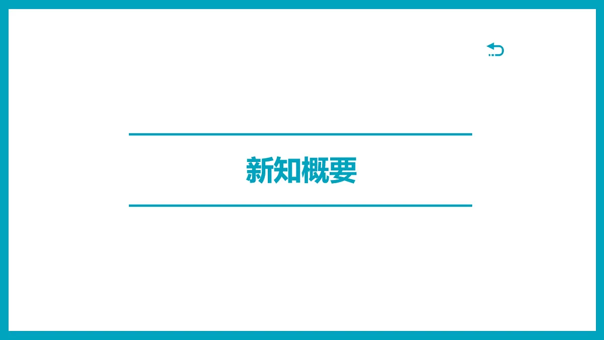 18212958第3页