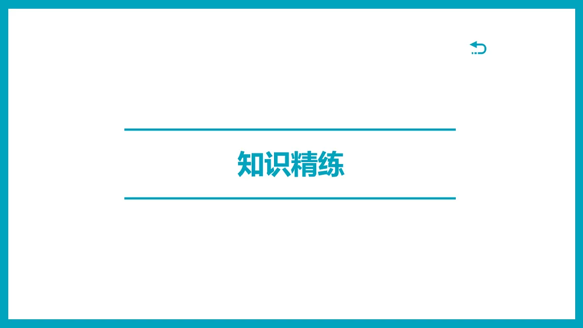 18212958第6页