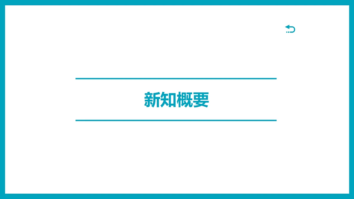 18212960第3页