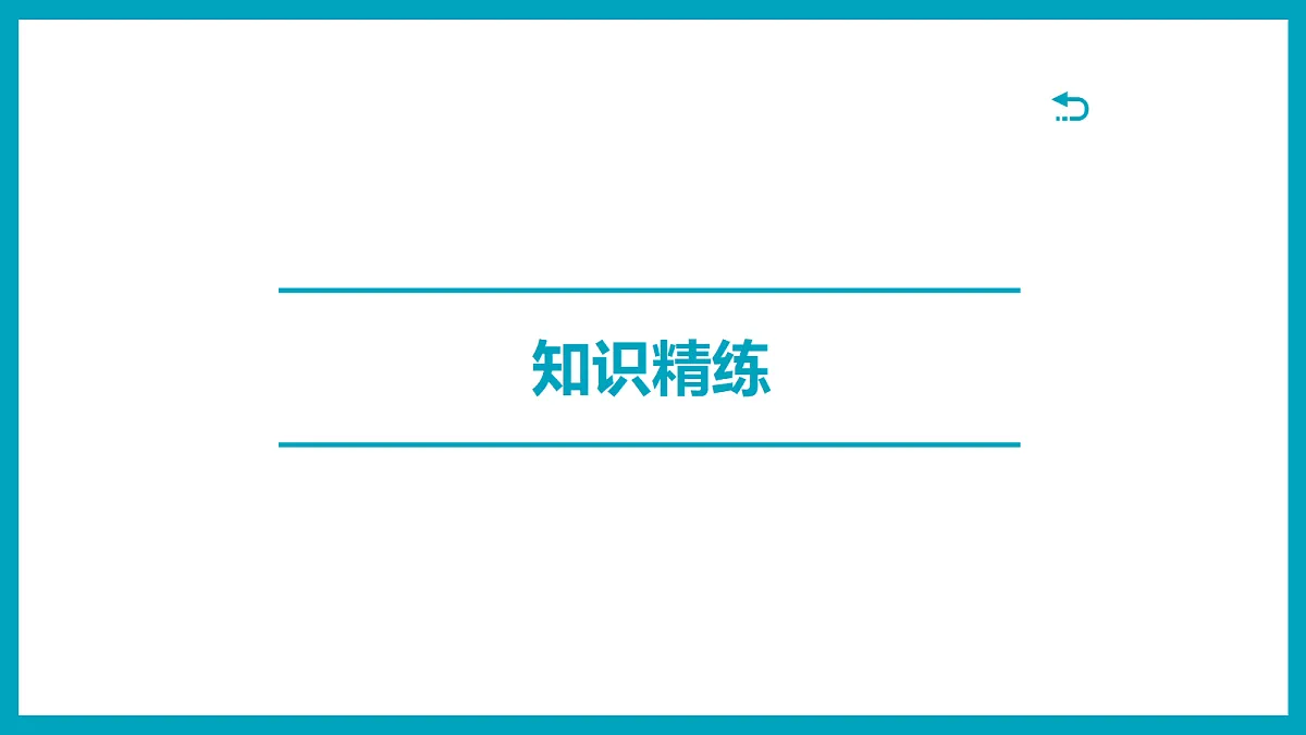 18212960第7页