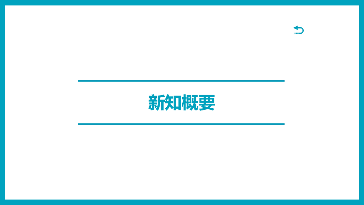 18212962第2页