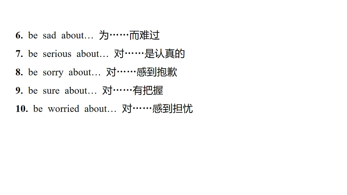 18213371第3页