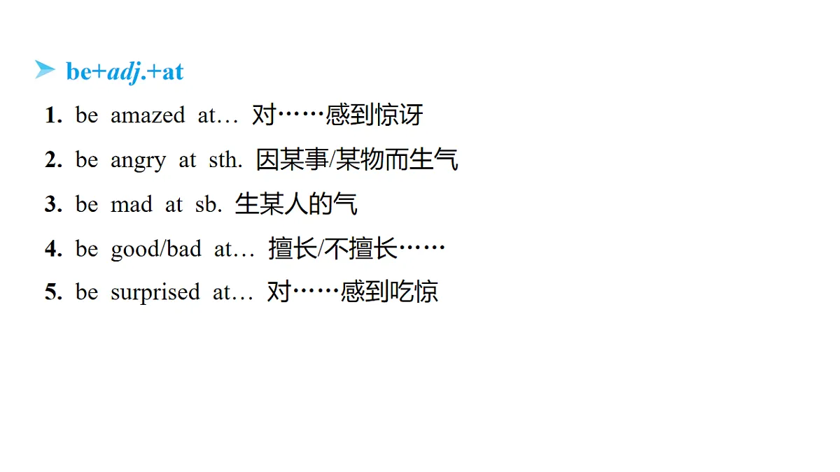 18213371第4页