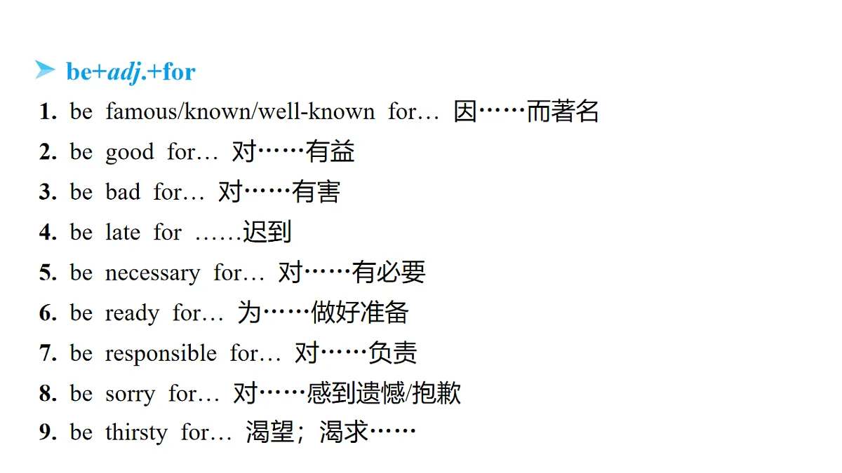 18213371第5页