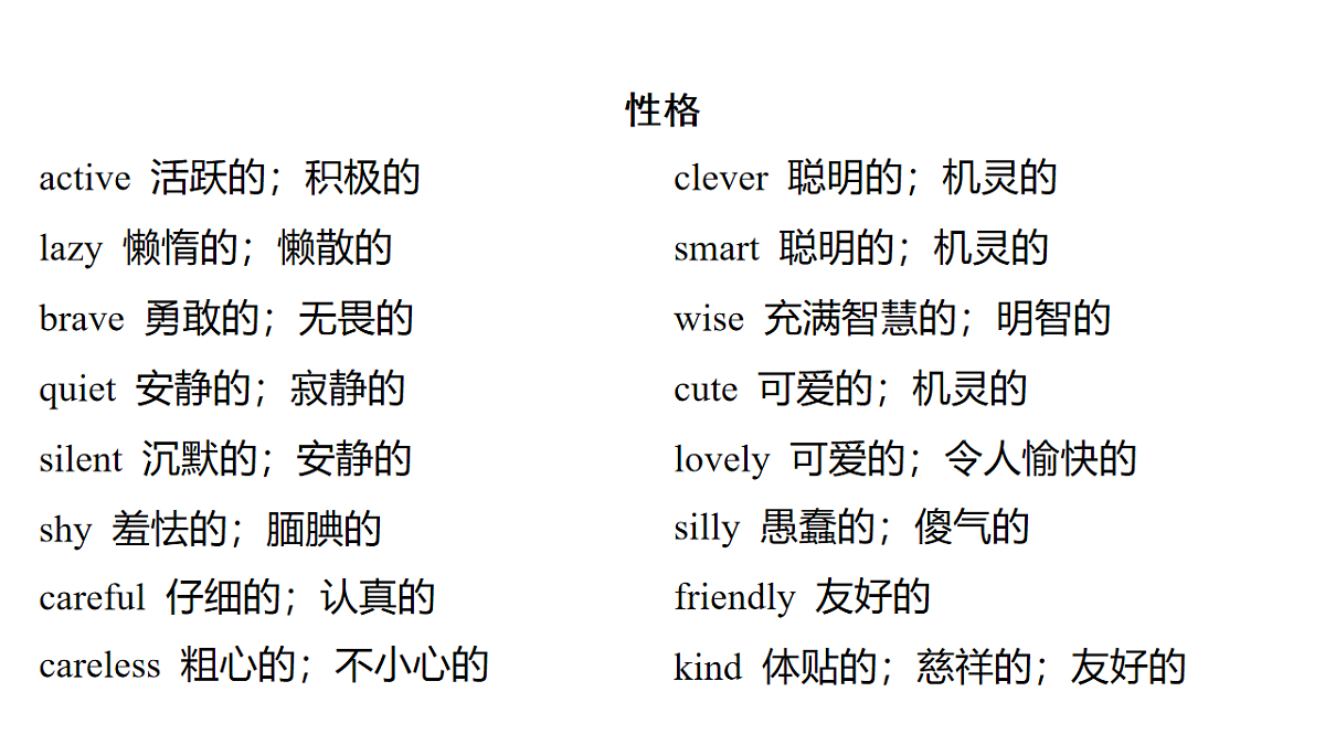 18213388第8页
