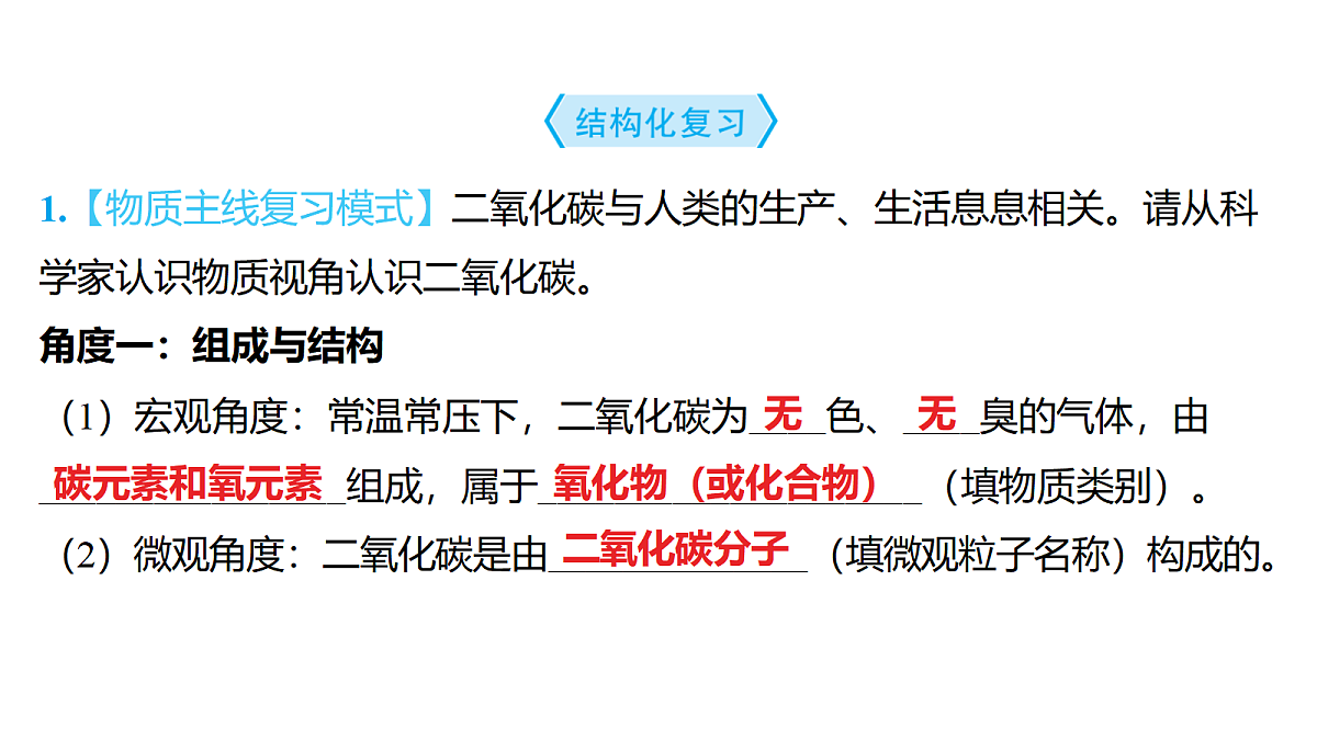 18214003第3页