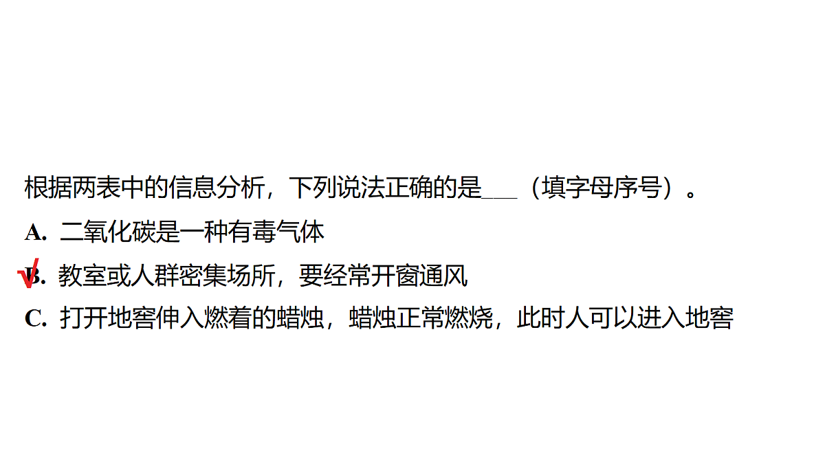 18214003第7页