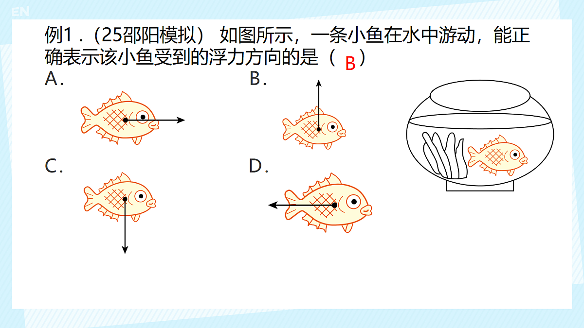 18214045第5页