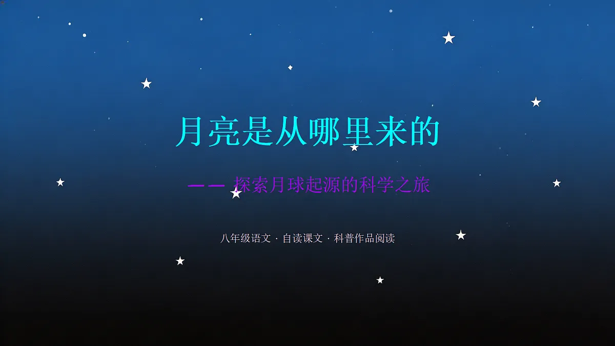 18214059第1页