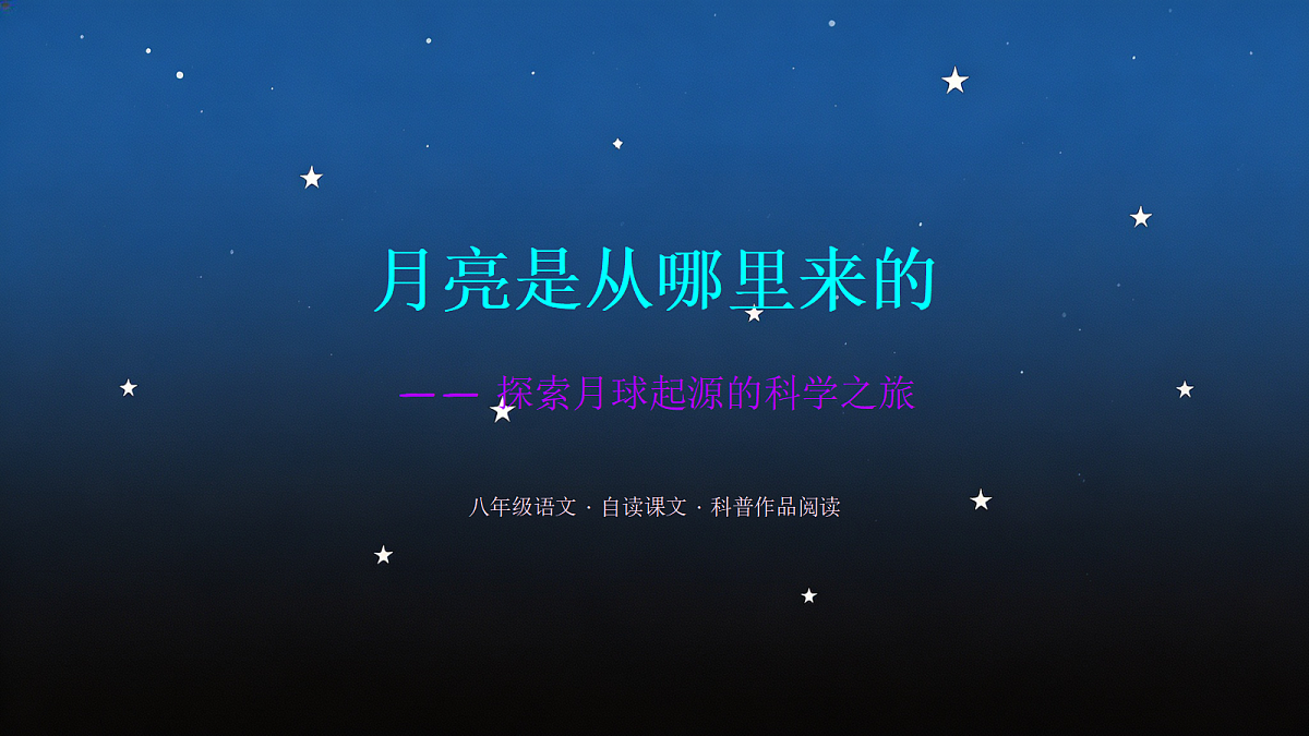 18214059第1页