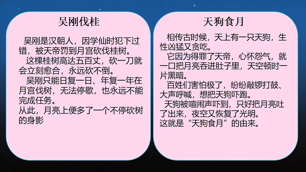18214059第4页