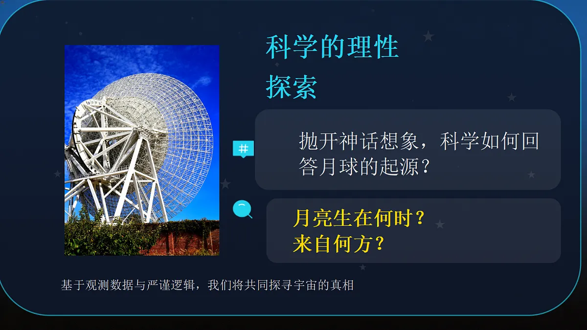 18214059第5页