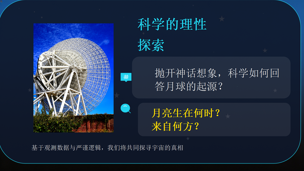 18214059第5页