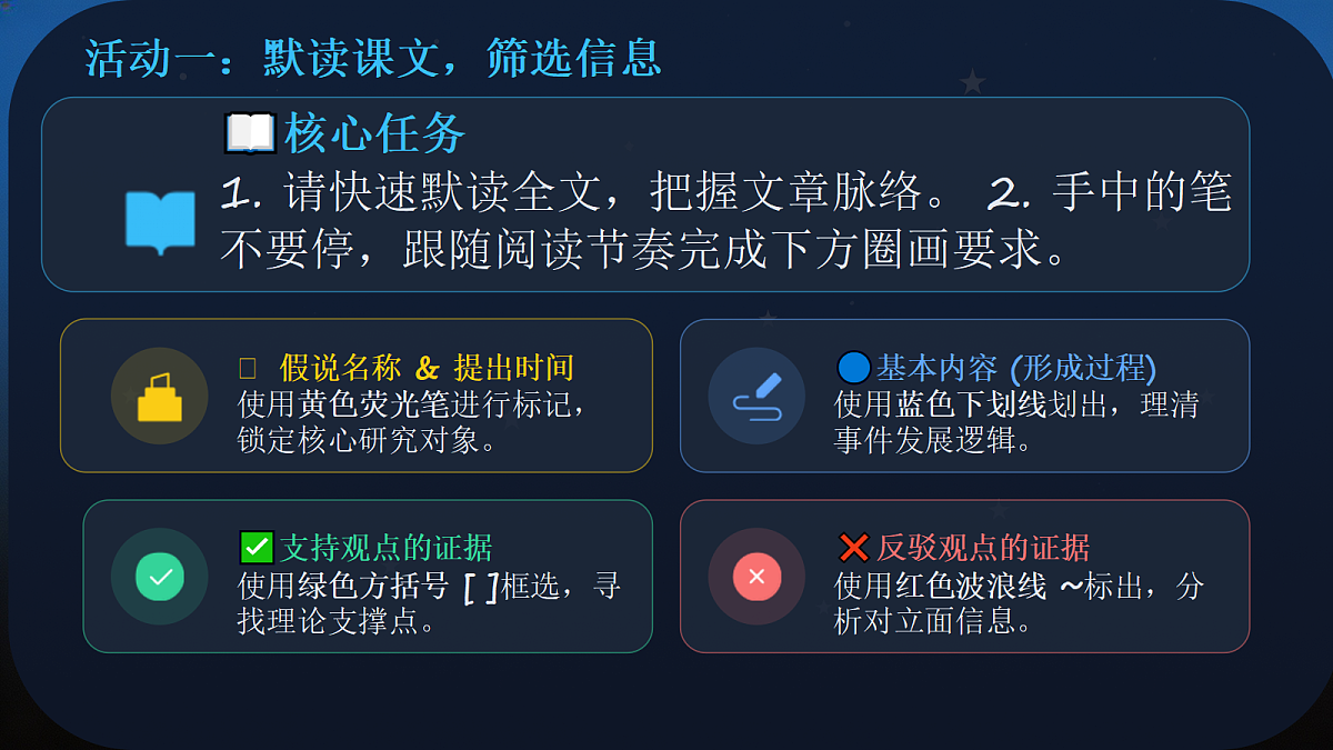 18214059第6页