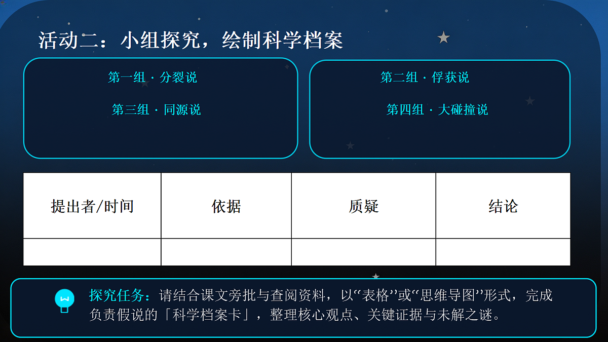 18214059第7页