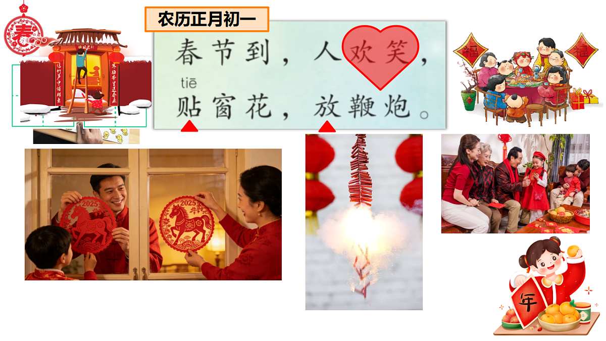 18214521第4页