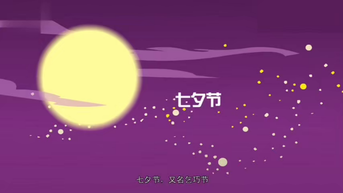 18214521第8页
