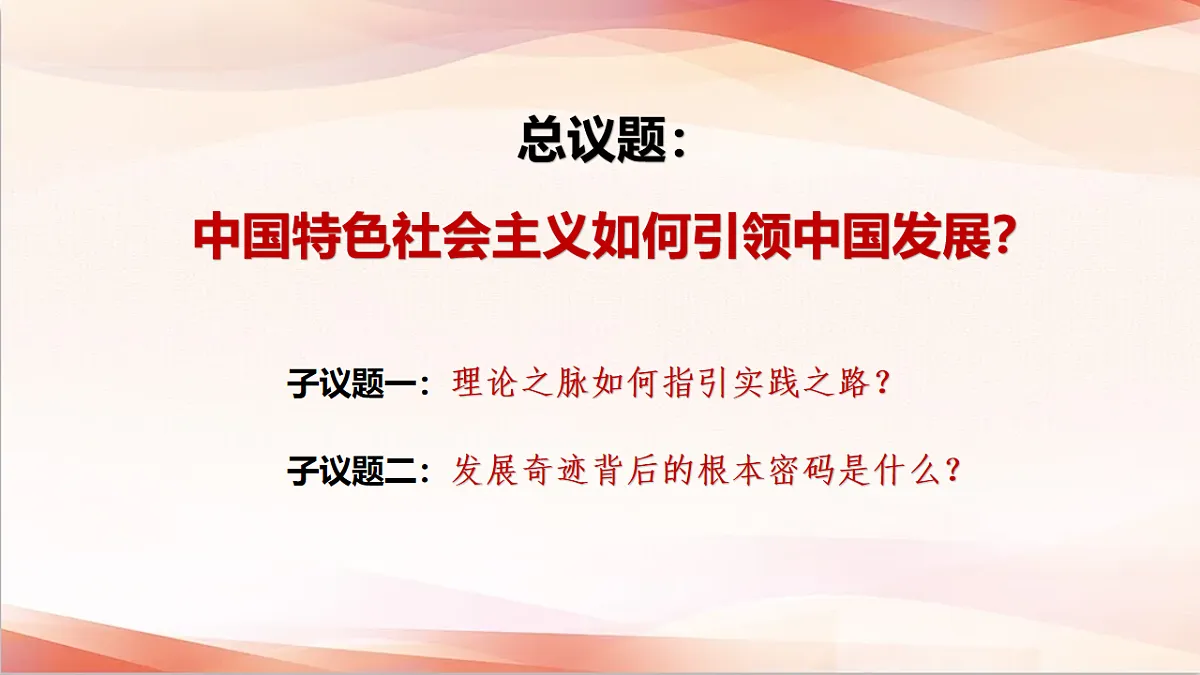 18214862第4页