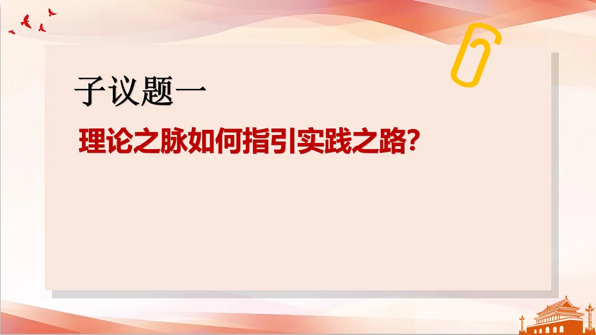 18214862第5页