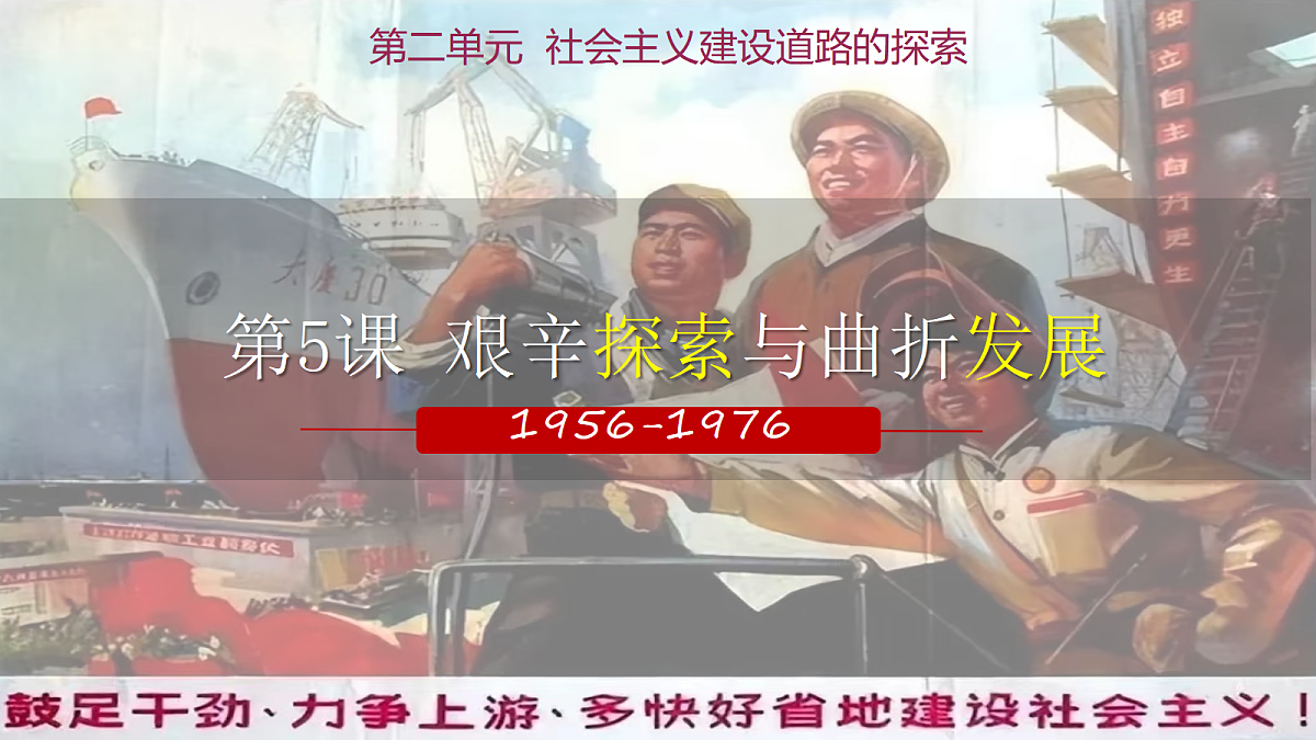 18214866第1页