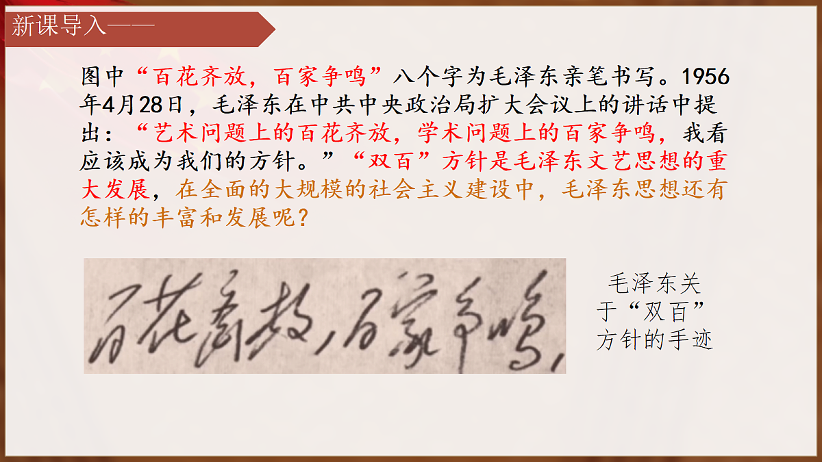18214866第2页