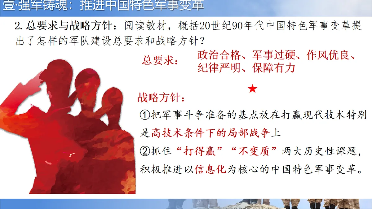 18214875第6页