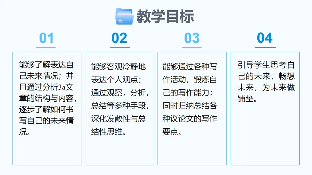 18214882第2页