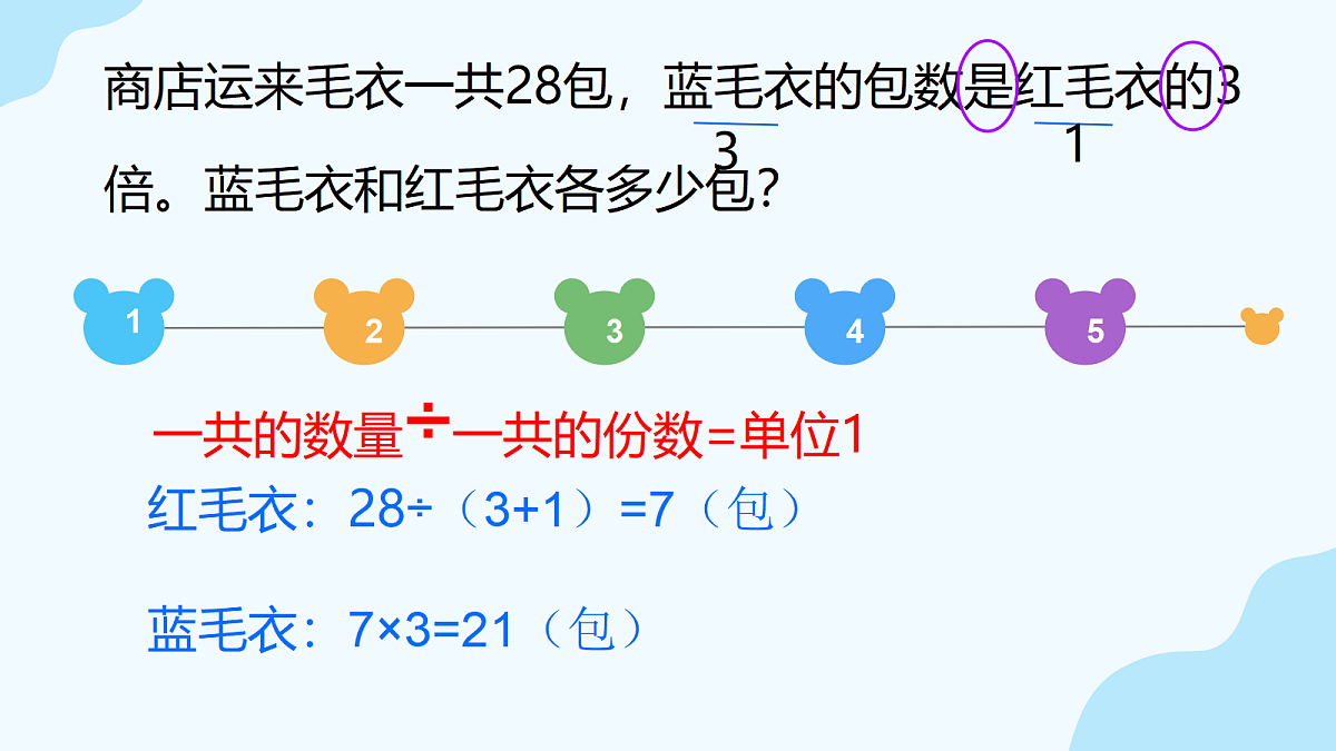 18214883第8页