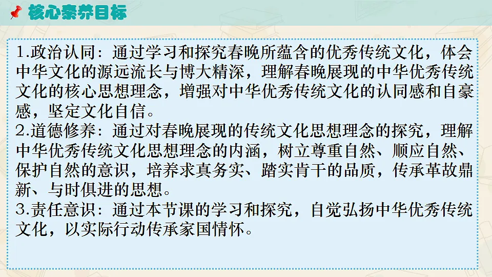 18215205第3页