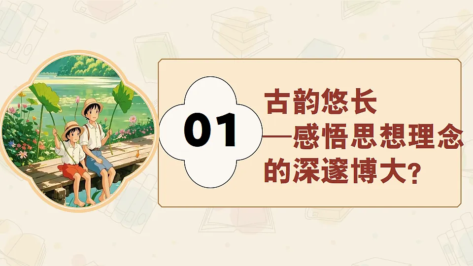 18215205第5页