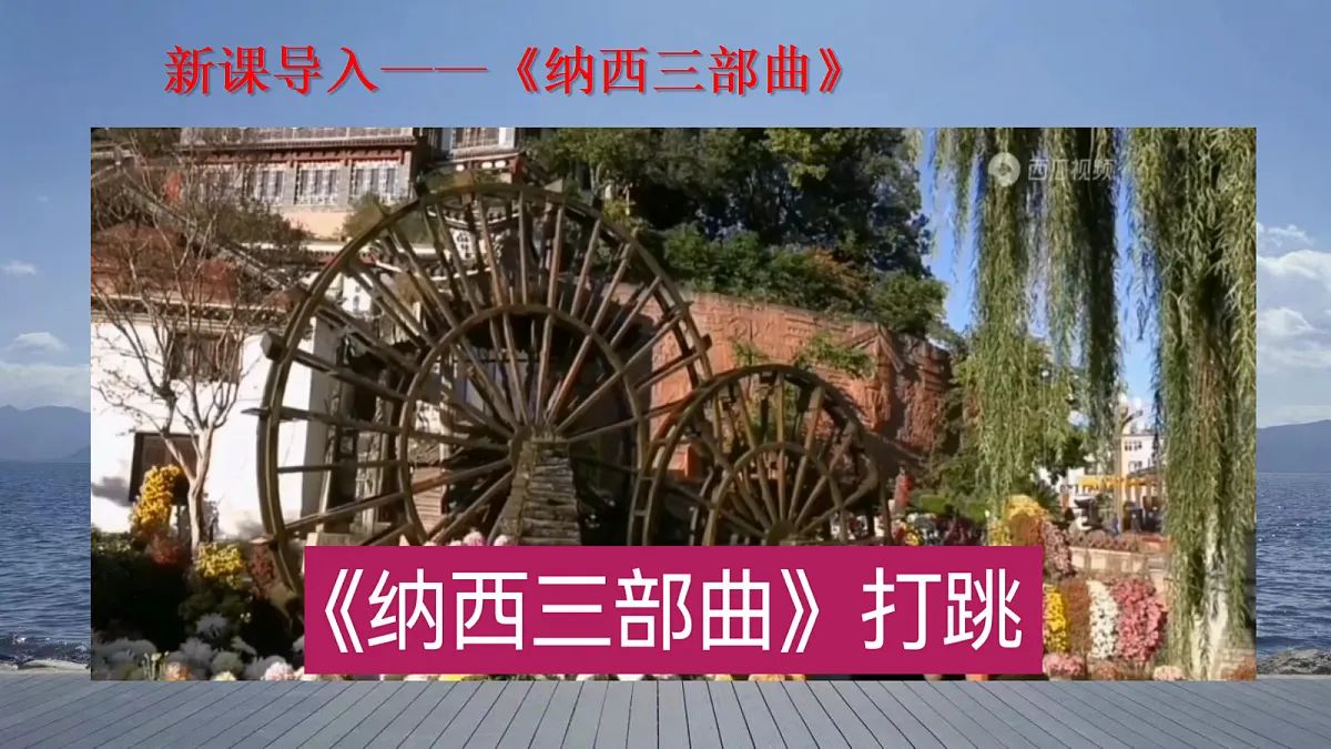 18215720第1页
