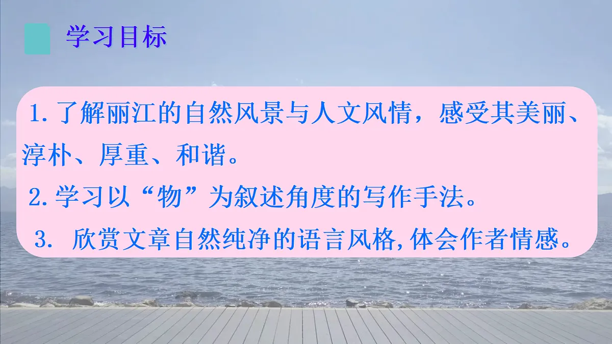 18215720第3页