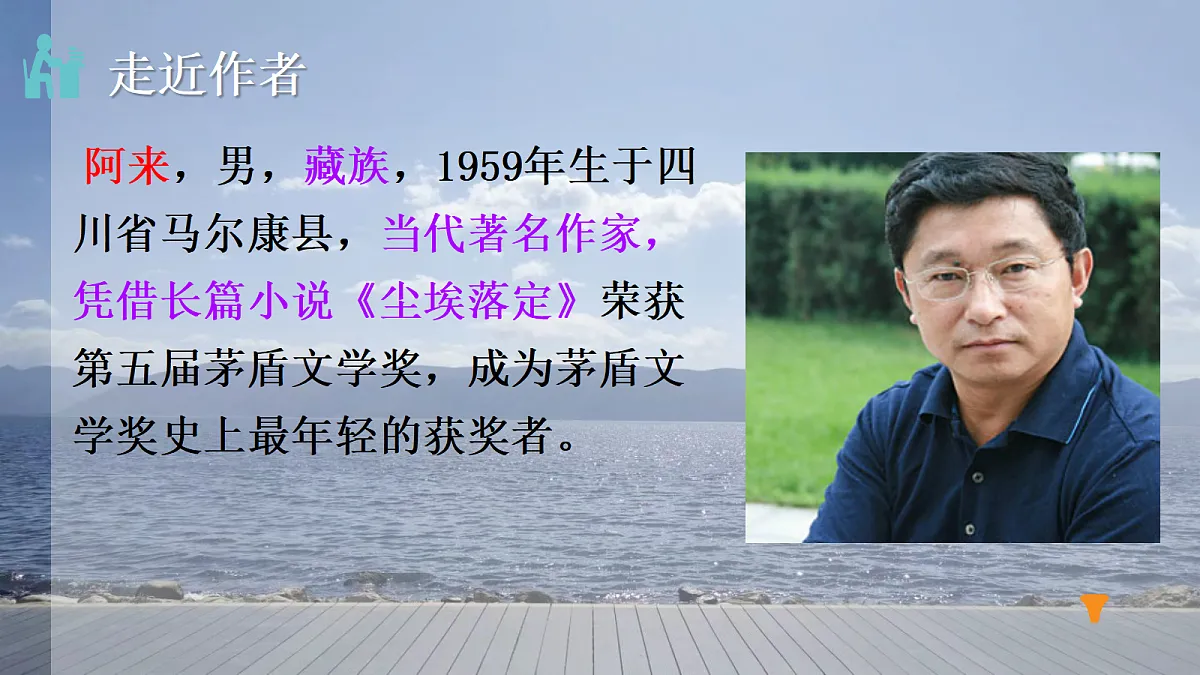 18215720第4页