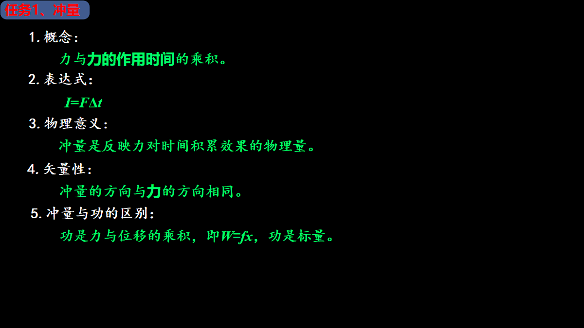 18215826第2页