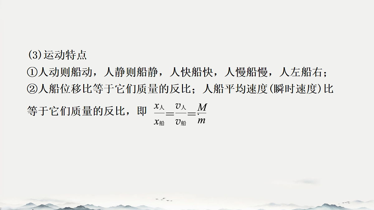 18215830第3页