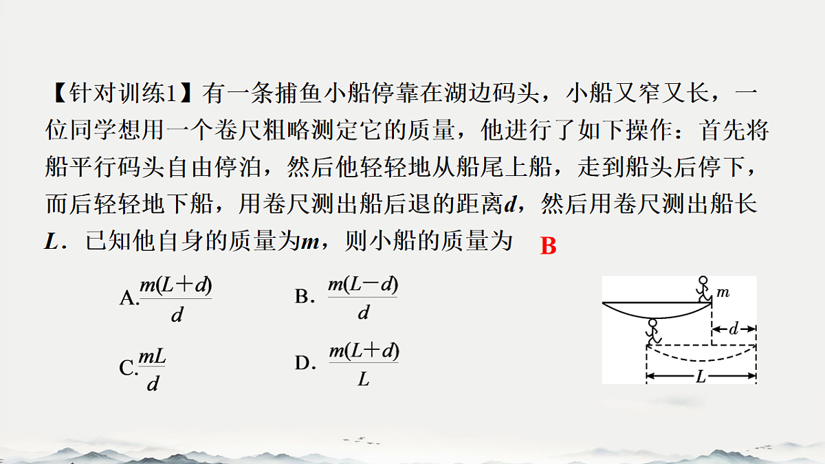 18215830第4页