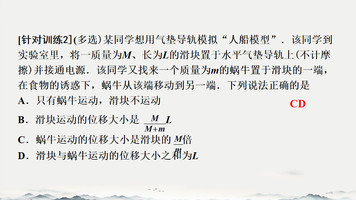18215830第5页