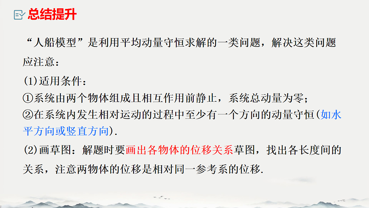 18215830第6页