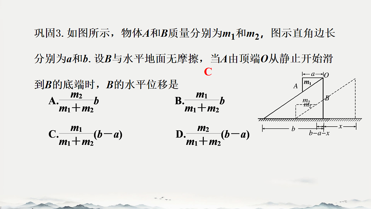 18215830第7页