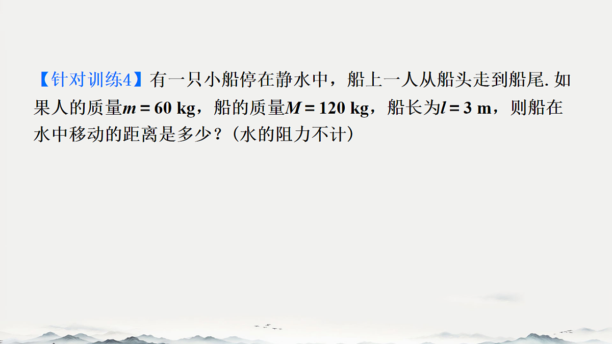 18215830第8页