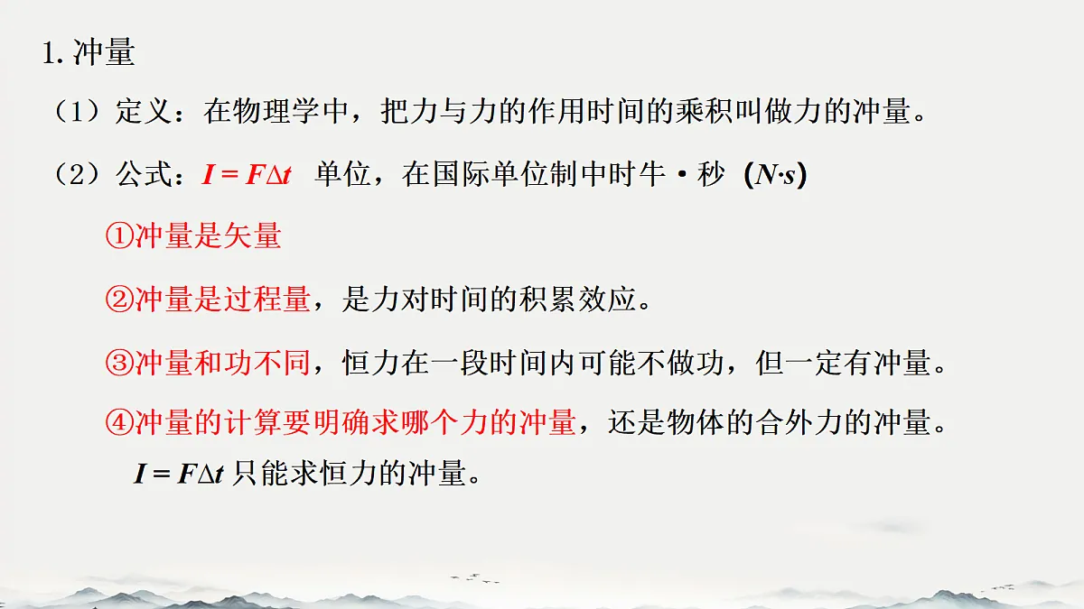 18215838第6页