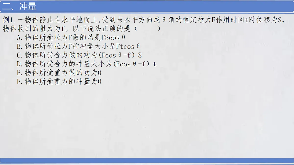 18215842第4页