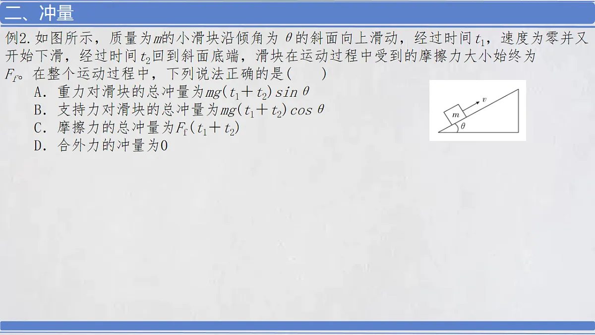 18215842第5页
