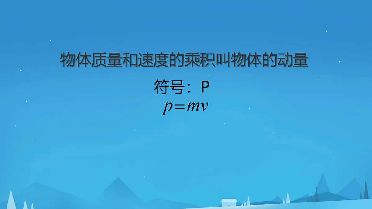 18215845第2页