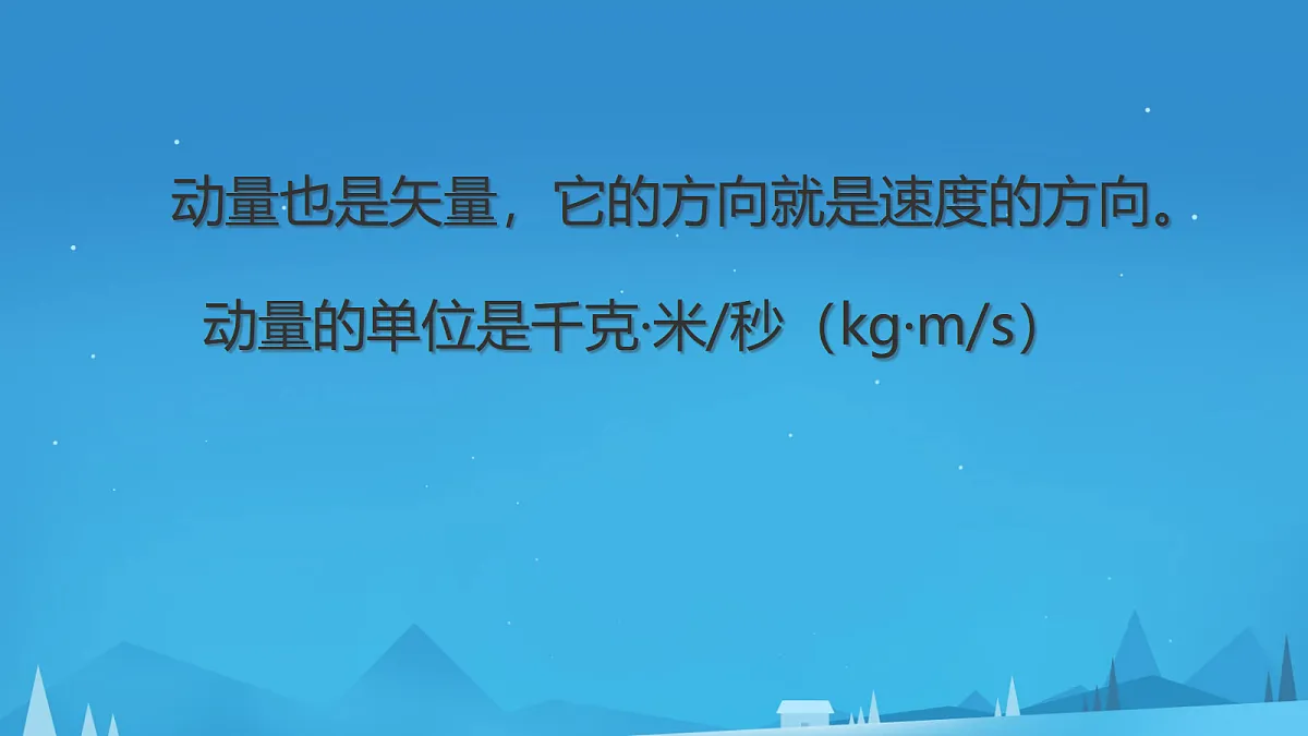 18215845第3页