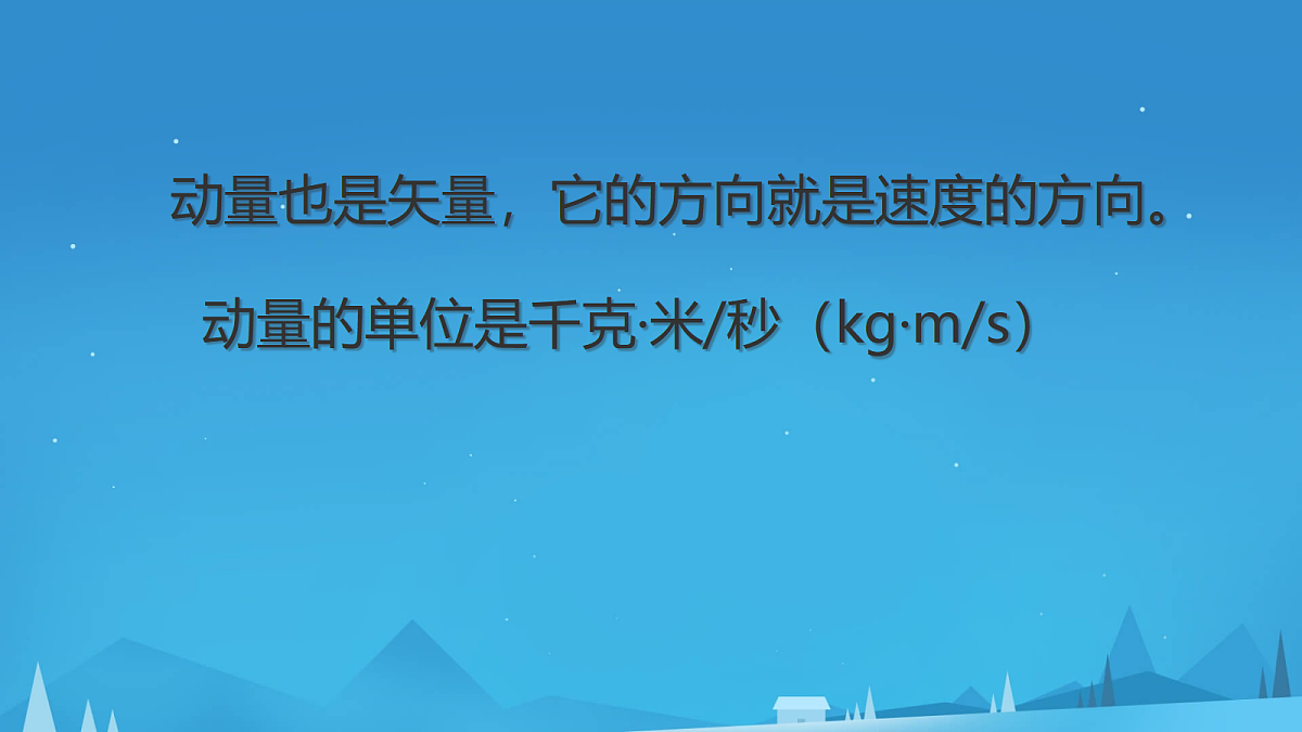 18215845第3页