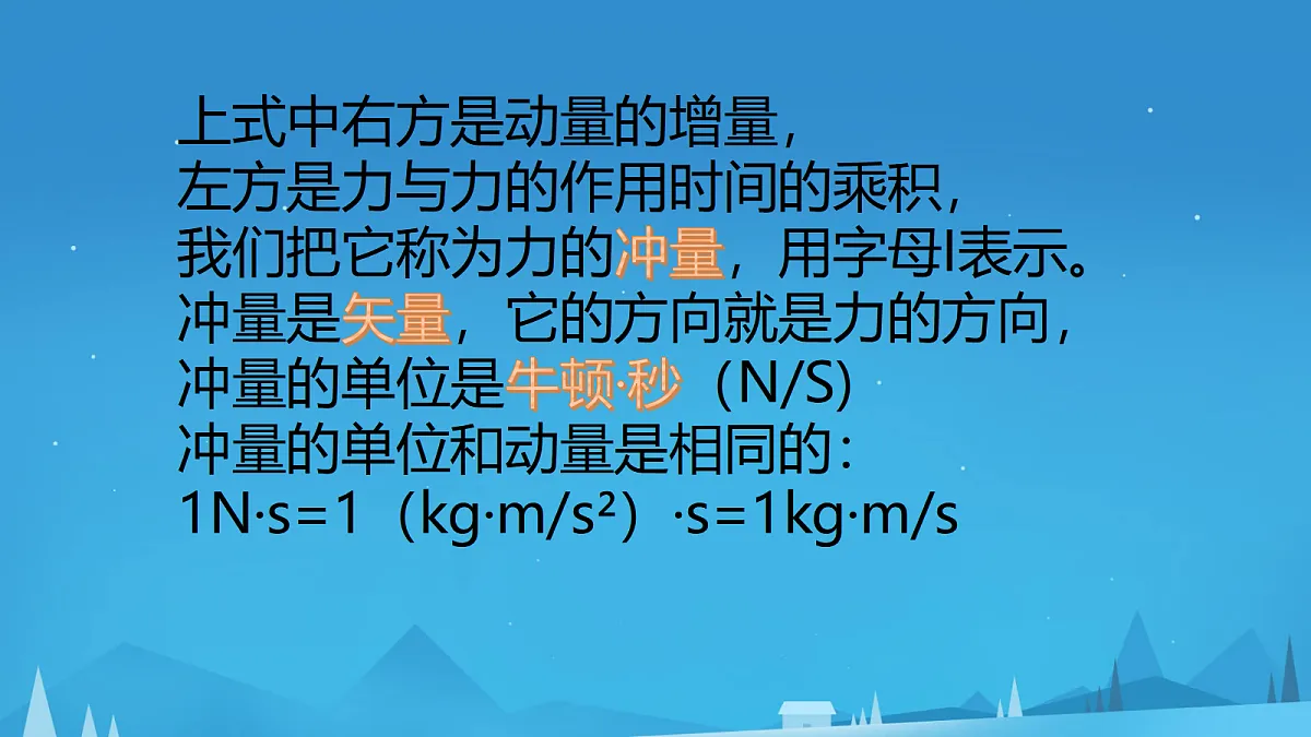 18215845第5页