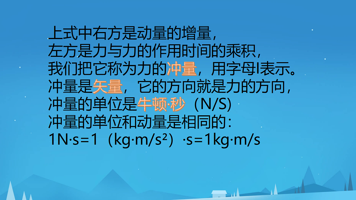 18215845第5页