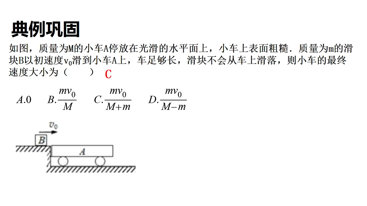 18215848第6页